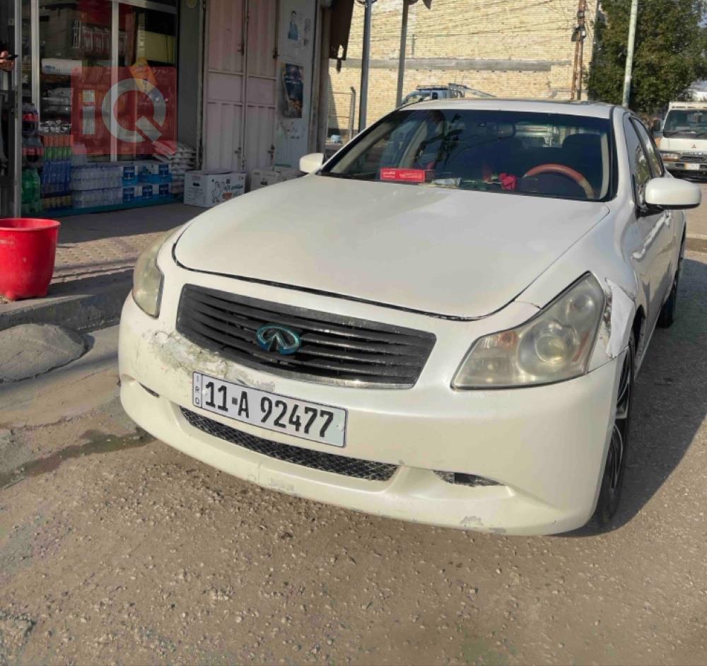 Infiniti G35